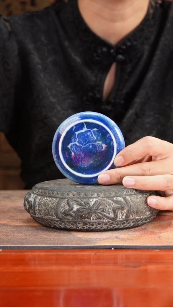 杯钧窑钧瓷钧瓷钧瓷钧瓷