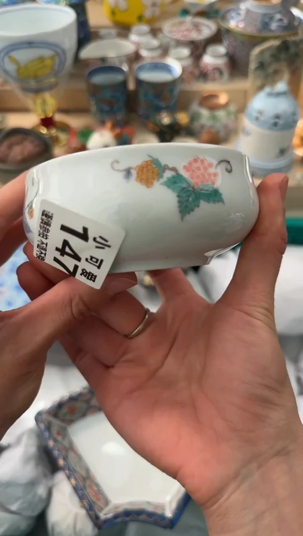 【闪购商品】瓷片147AAAAAAAAAAAAA