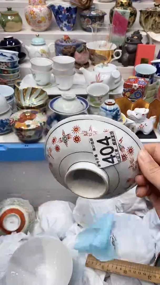 【闪购商品】闪购名称 【闪购商品】