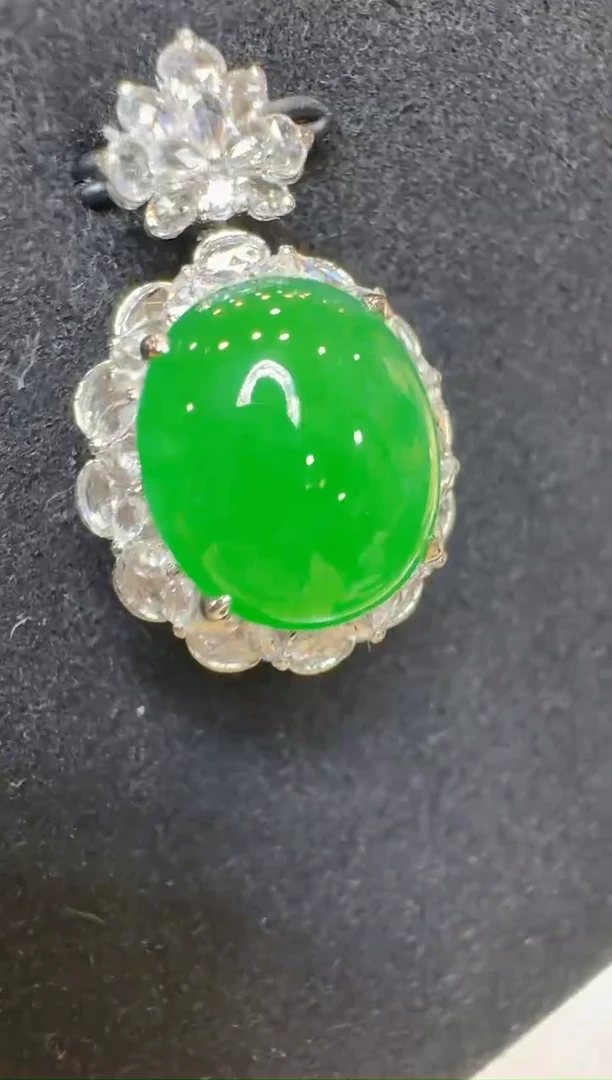 吊坠(不含链)18K金镶嵌翡翠多样性团购发一件