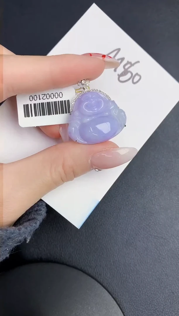 【闪购商品】翡翠颈饰18K金镶嵌0000000000