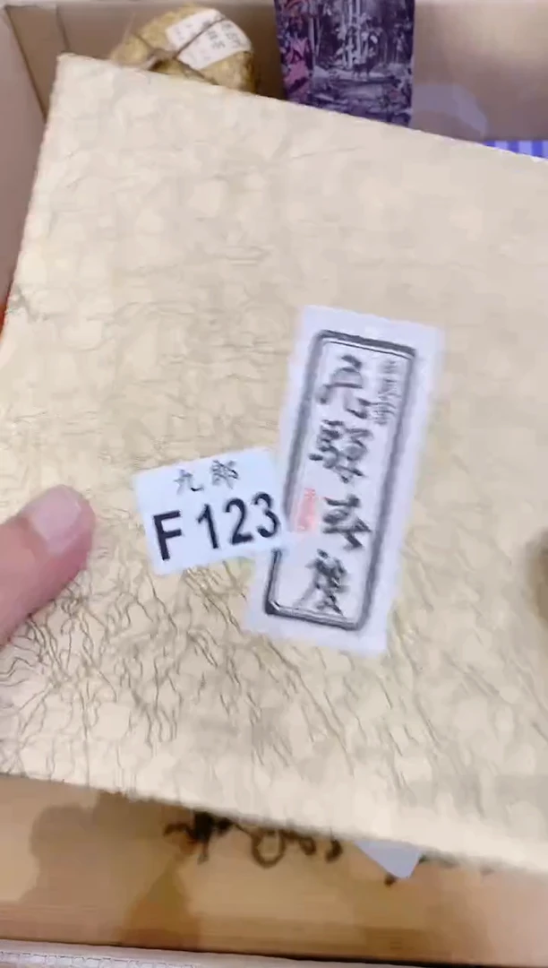 瓷片123路漫步路漫步路漫步路漫步路漫步