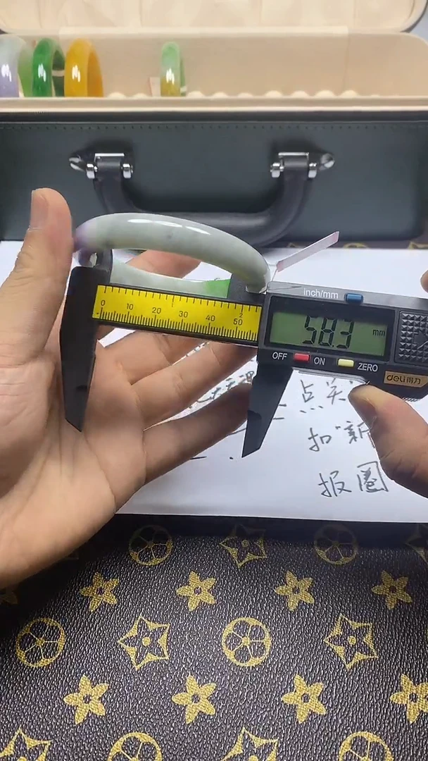 翡翠手镯未镶嵌087