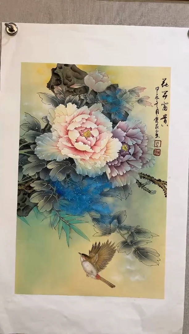 国画国画L 大易美术馆李庆友老师作品13