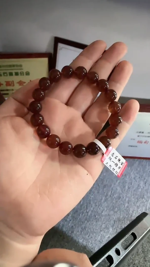 未镶嵌琥珀手串规格10微瑕紫罗兰手串#26