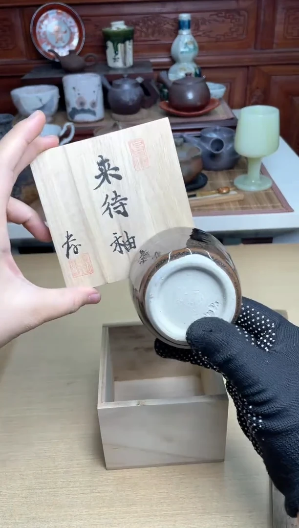 24号哈哈哈哈哈哈哈哈