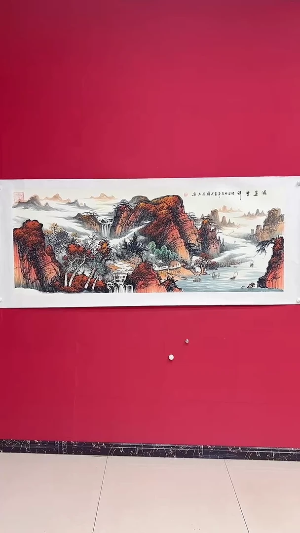 国画杨金光/山水/国画/宣纸