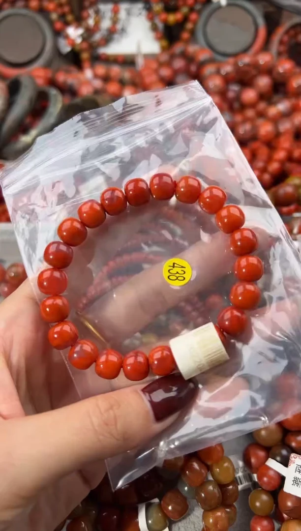未镶嵌手串南红玛瑙9+