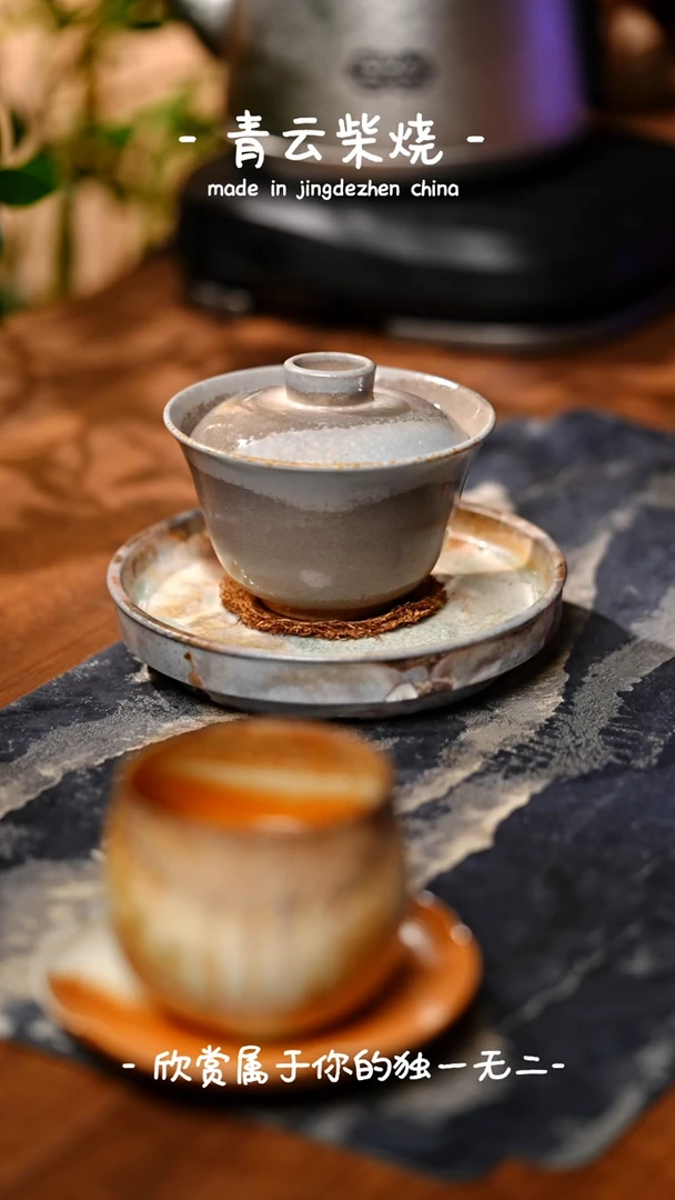 【闪购商品】171************