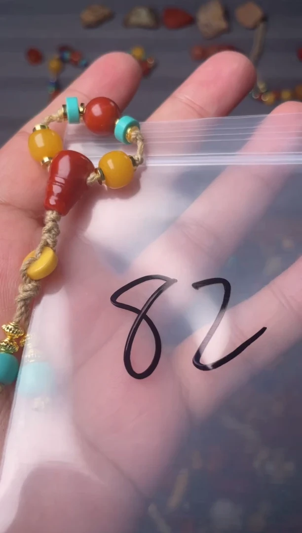 南红玛瑙多样性发货未镶嵌82