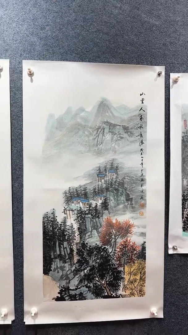 国画卢少波/国画/山水