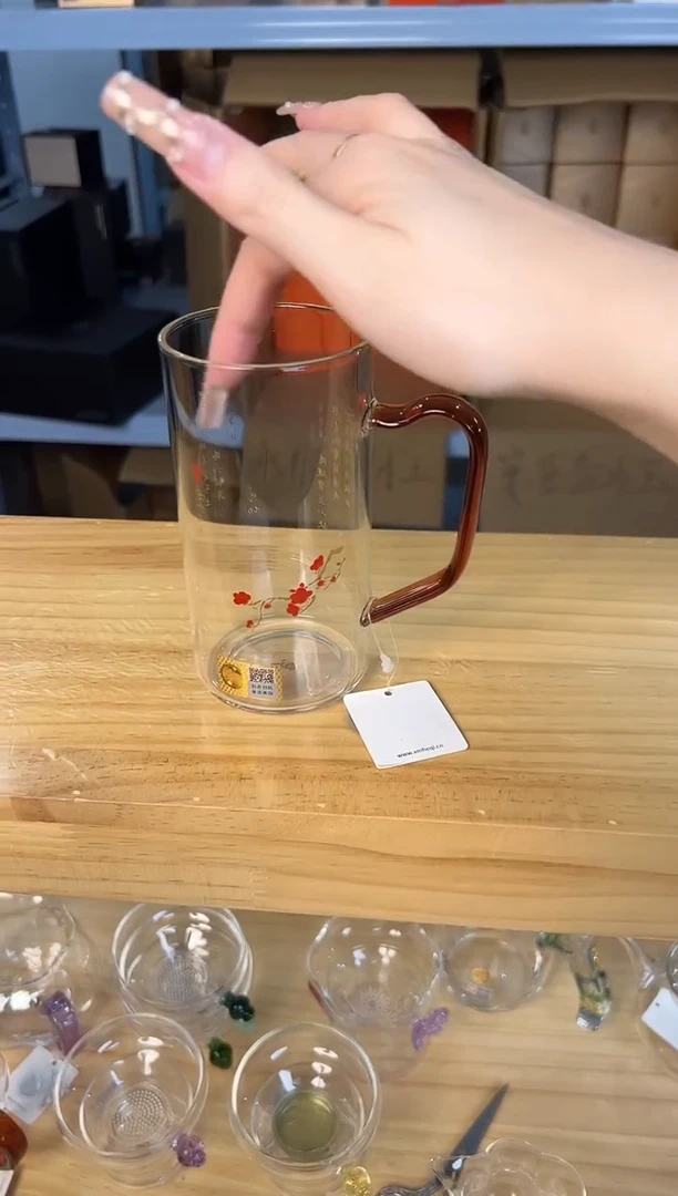 禾器 清予杯满江红