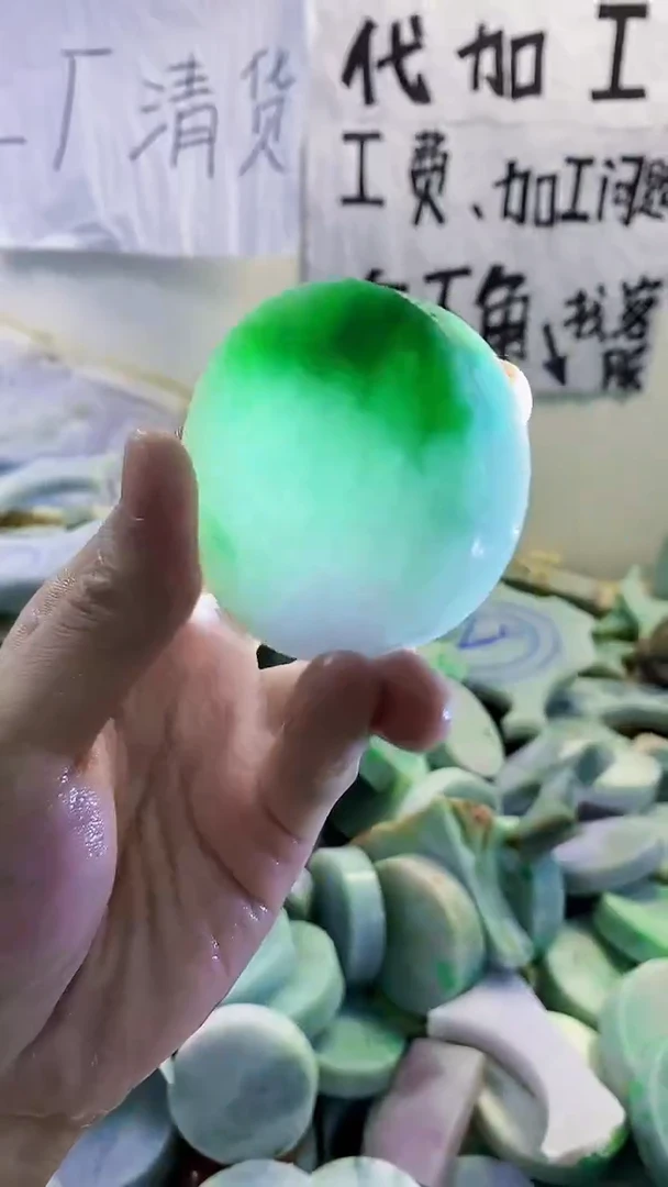 裸石翡翠纯天然缅甸翡翠336