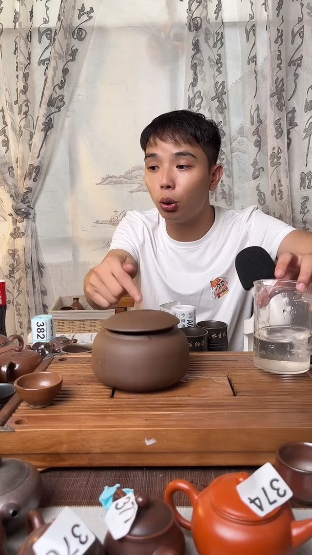 钦州坭兴陶原矿泥料 水洗