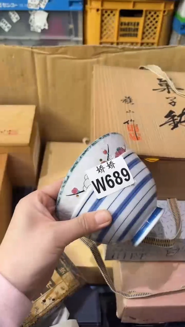 瓷片二*哥689 二胖哥 二胖哥 二胖哥 二胖哥