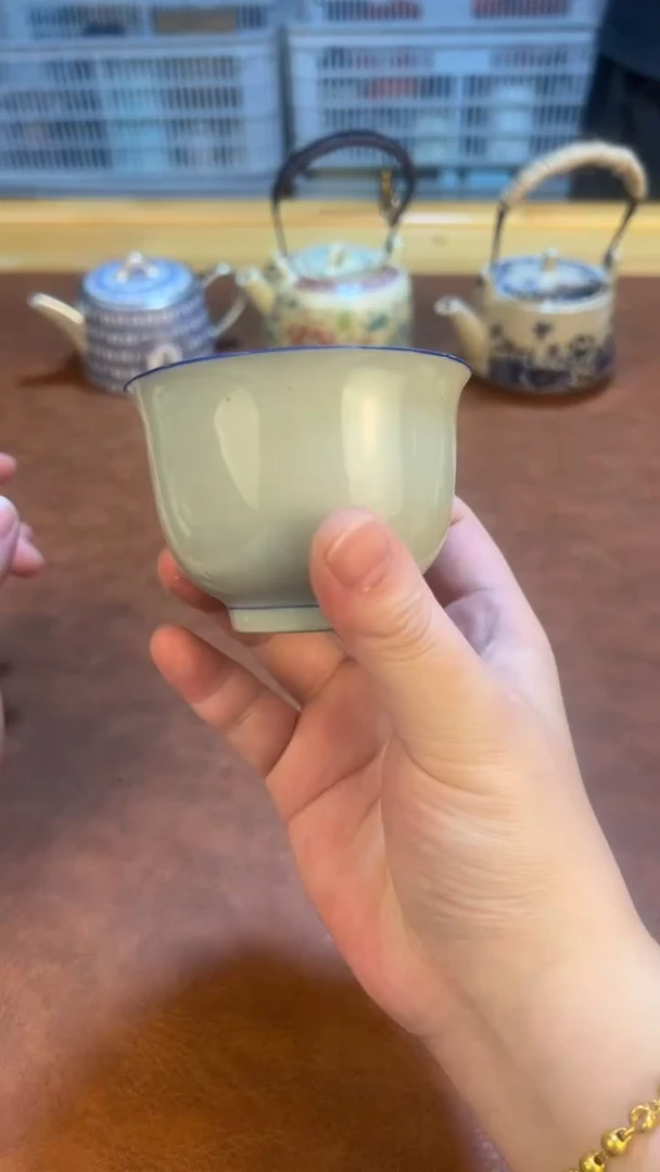 高端茶具，便宜处理