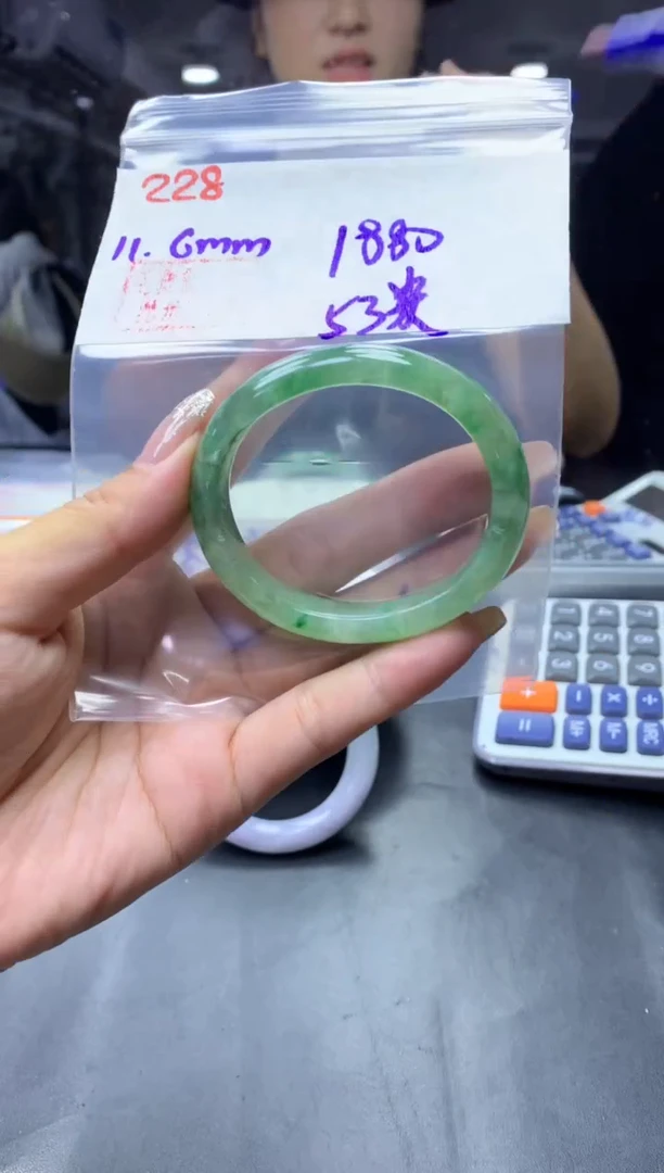 未镶嵌定制翡翠228手镯53贵+1880元+拍一发一