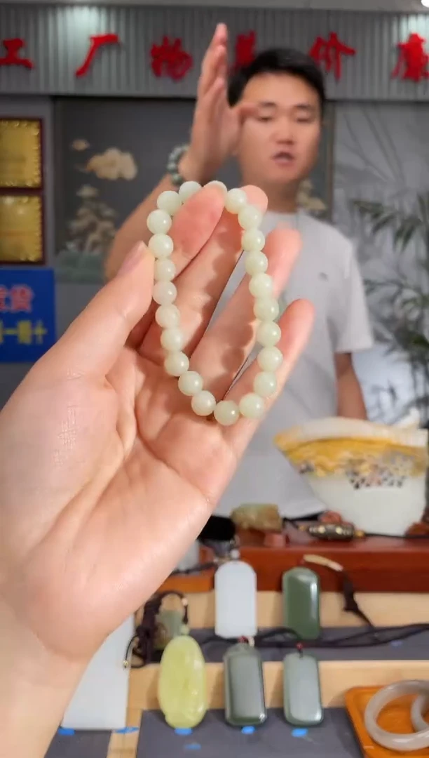 和田玉未镶嵌颈饰1