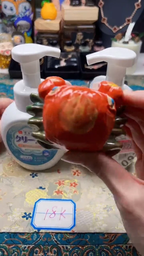 瓷片陶茶666文玩周边多人