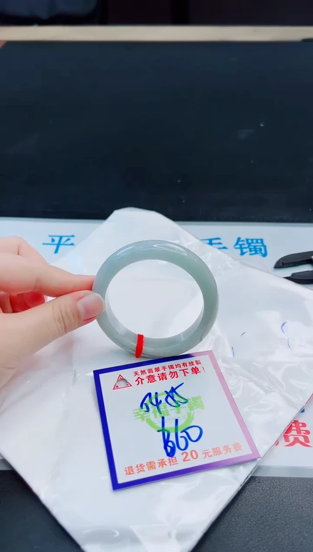 未镶嵌手镯翡翠天然缅甸翡翠A货！A货！A货！A货！A货！