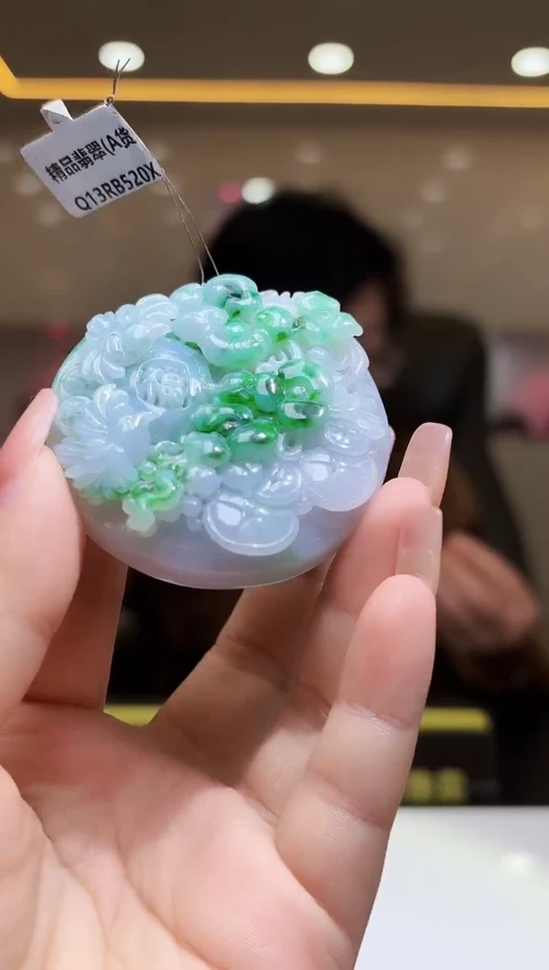 未镶嵌定制翡翠19/0914/C/花