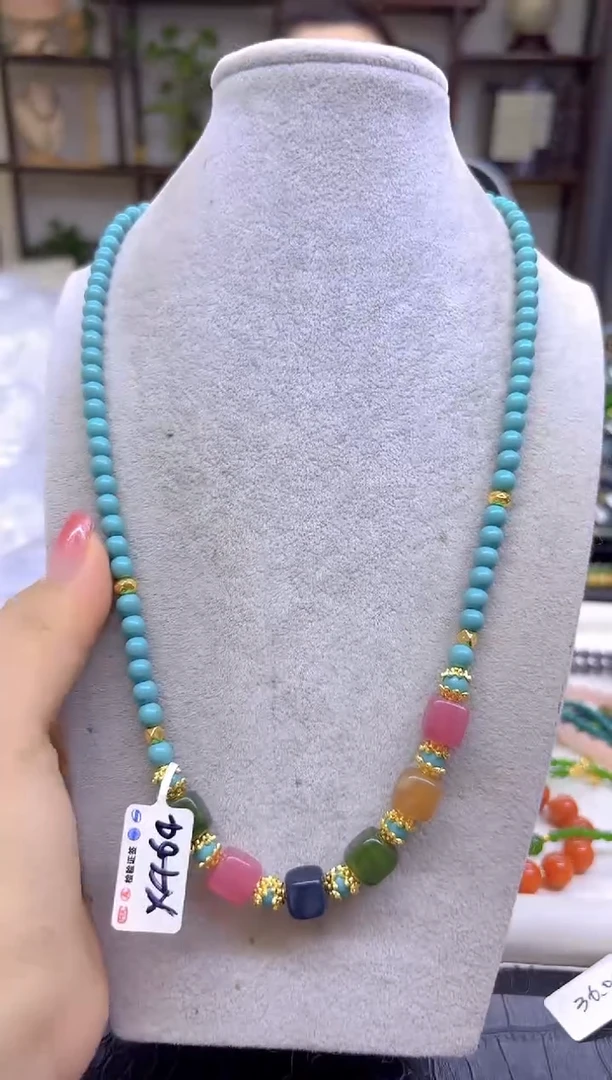 毛衣链未镶嵌碧玺DIY款X464