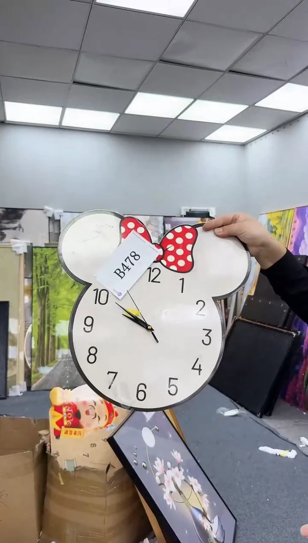 孤品微瑕黑马闪购B478