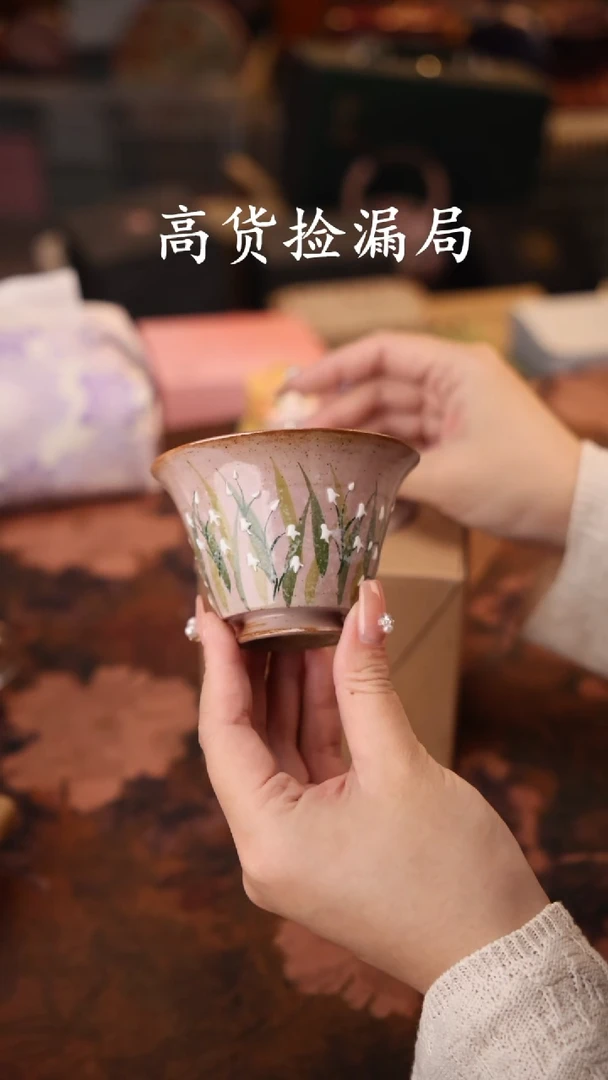 陶瓷茶具（无礼盒@@T621