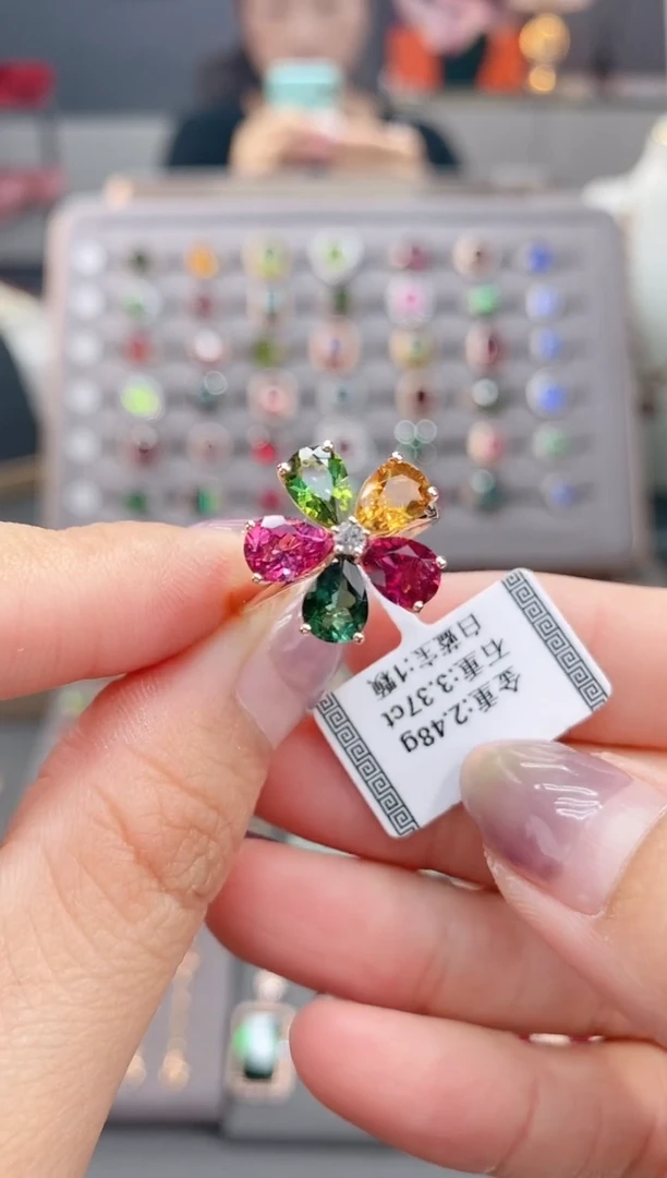 18K金镶嵌戒指碧玺3.37