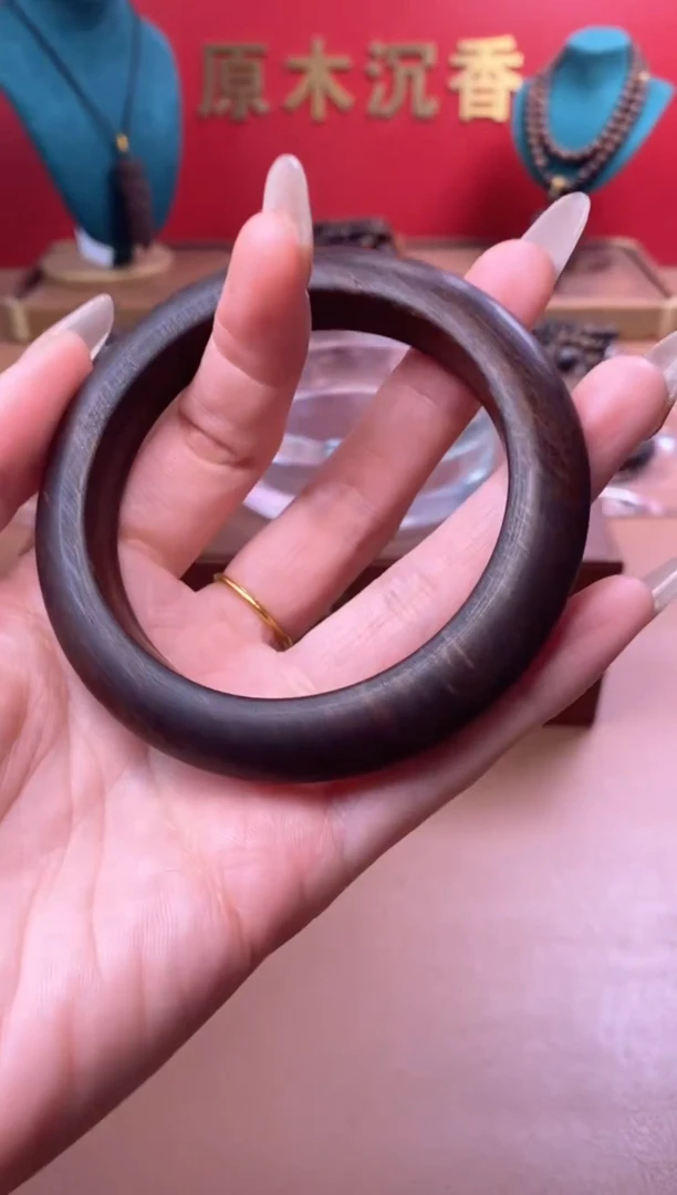 【闪购商品】沉香木手串Y富森红土玉化手镯XD00550402