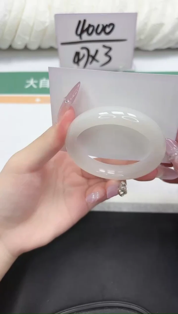 未镶嵌手镯石英质玉256-54.2