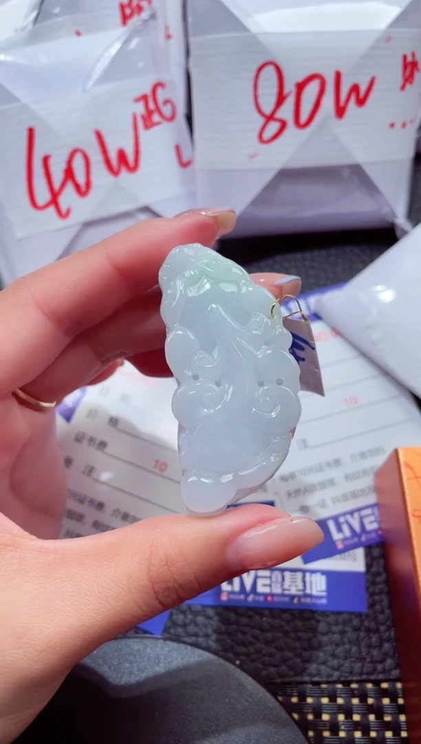 颈饰未镶嵌翡翠684684