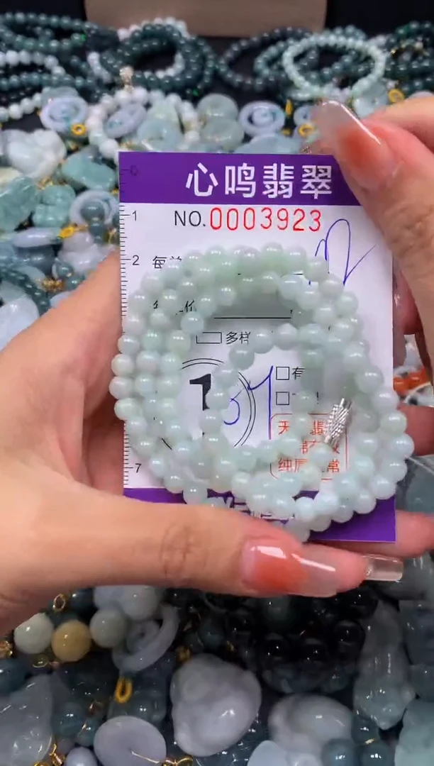 颈饰未镶嵌翡翠闪购003923