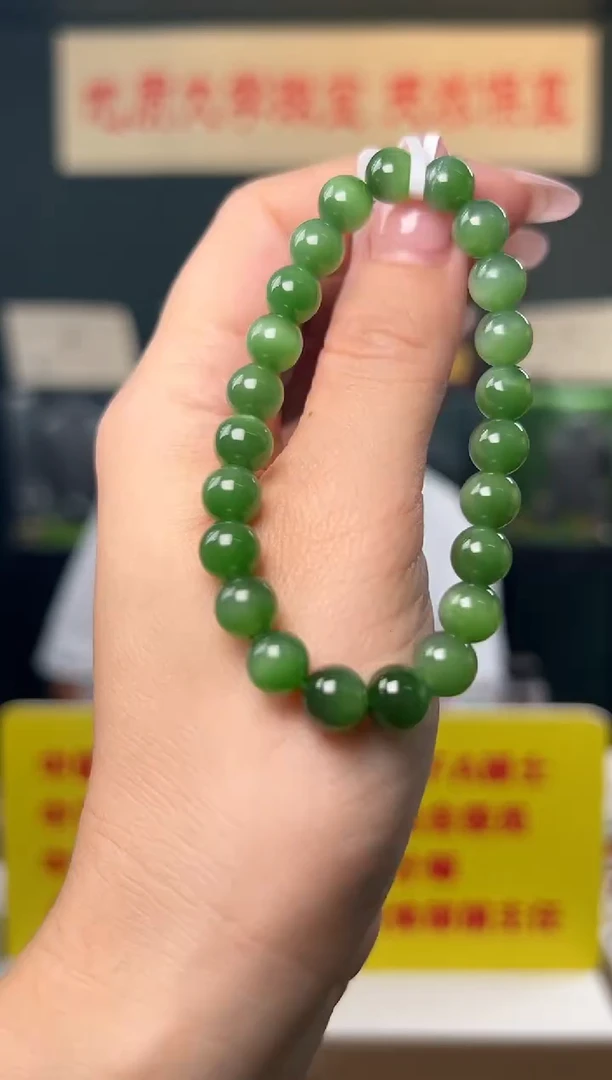 未镶嵌手串和田玉典藏级一线猫眼碧玉圆珠手串