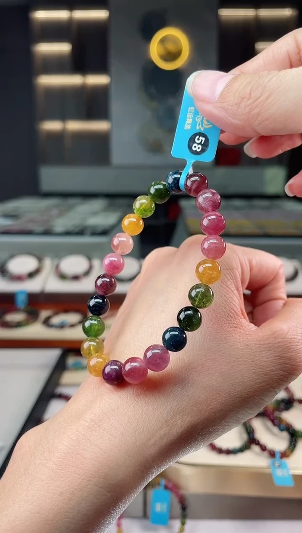 【闪购商品】碧玺单圈手串未镶嵌（多样性发一条）Q