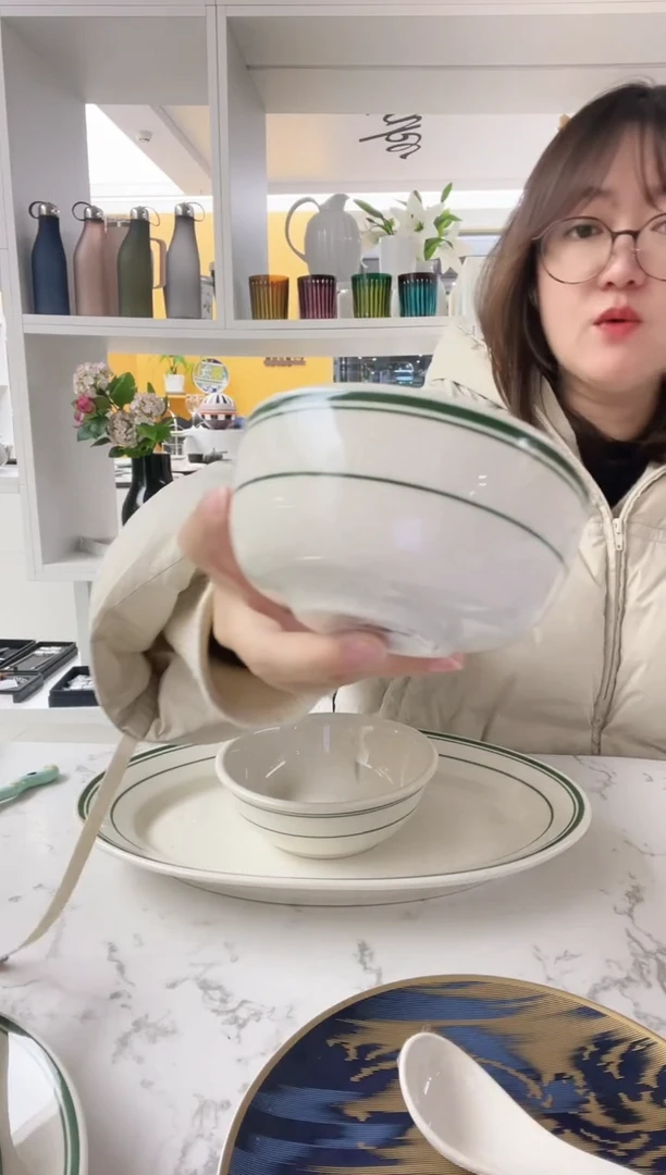 2个福利款 绿线条 饭碗