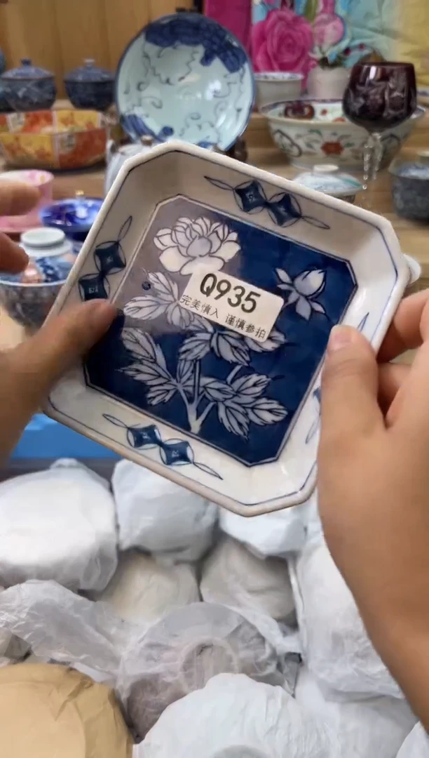 【闪购商品】瓷片935qqqqqqqqqqqq