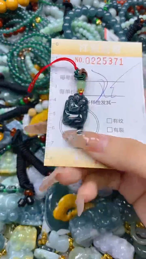 颈饰未镶嵌翡翠闪购0225371多样性发其一