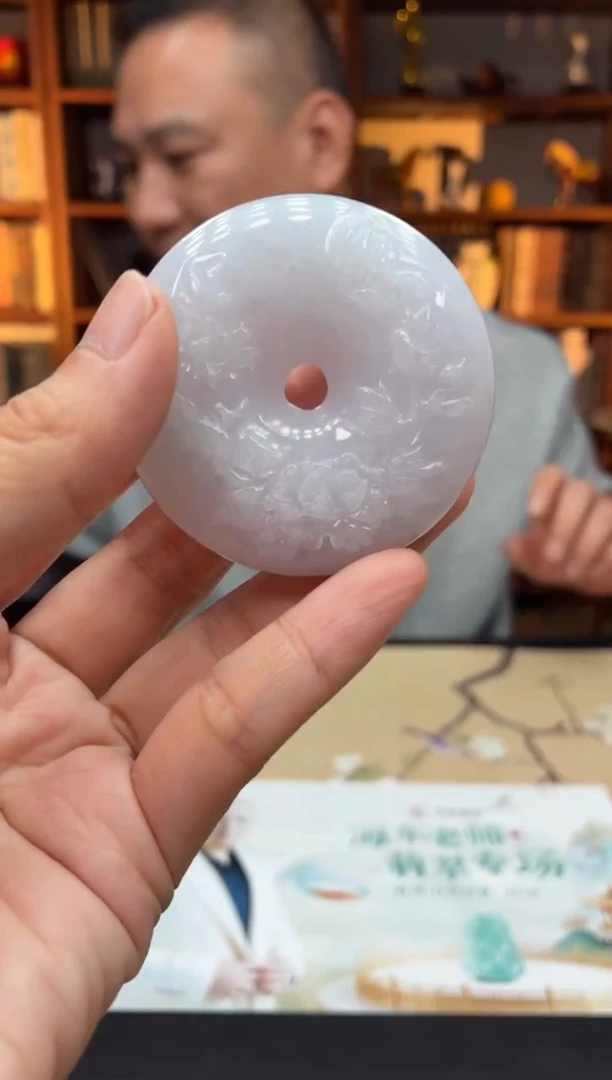 未镶嵌定制翡翠11-22HDJT0201835