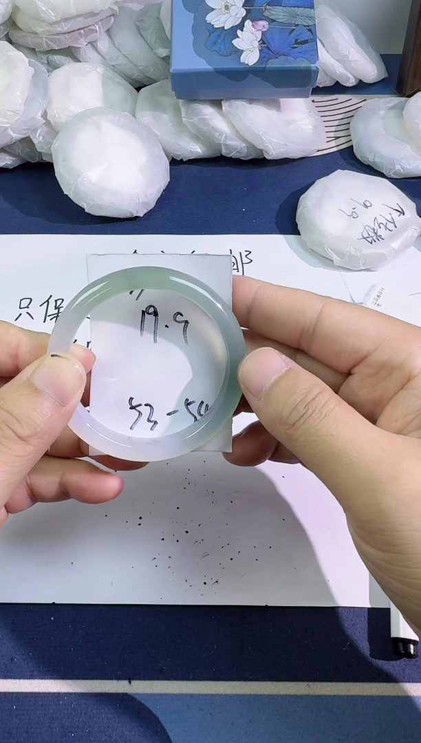 未镶嵌手镯石英质玉35