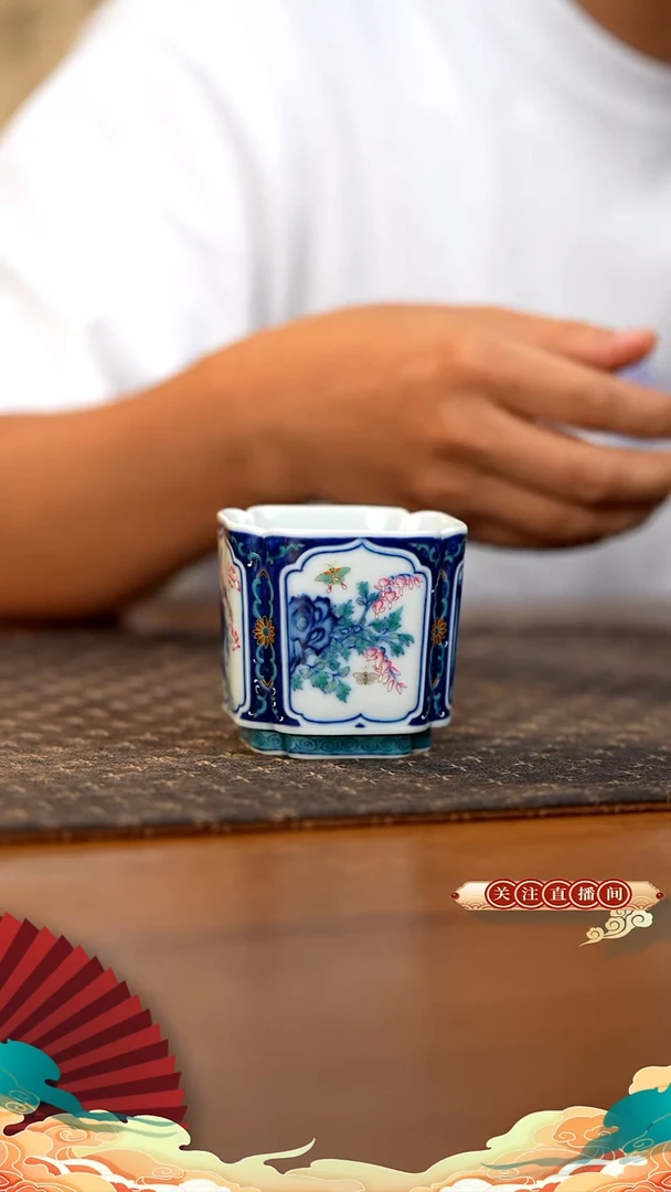 四美杯