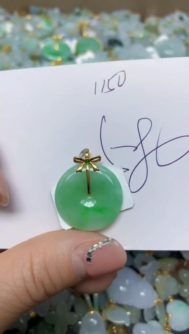 【闪购商品】翡翠挂件18K金镶嵌 天然翡翠A货