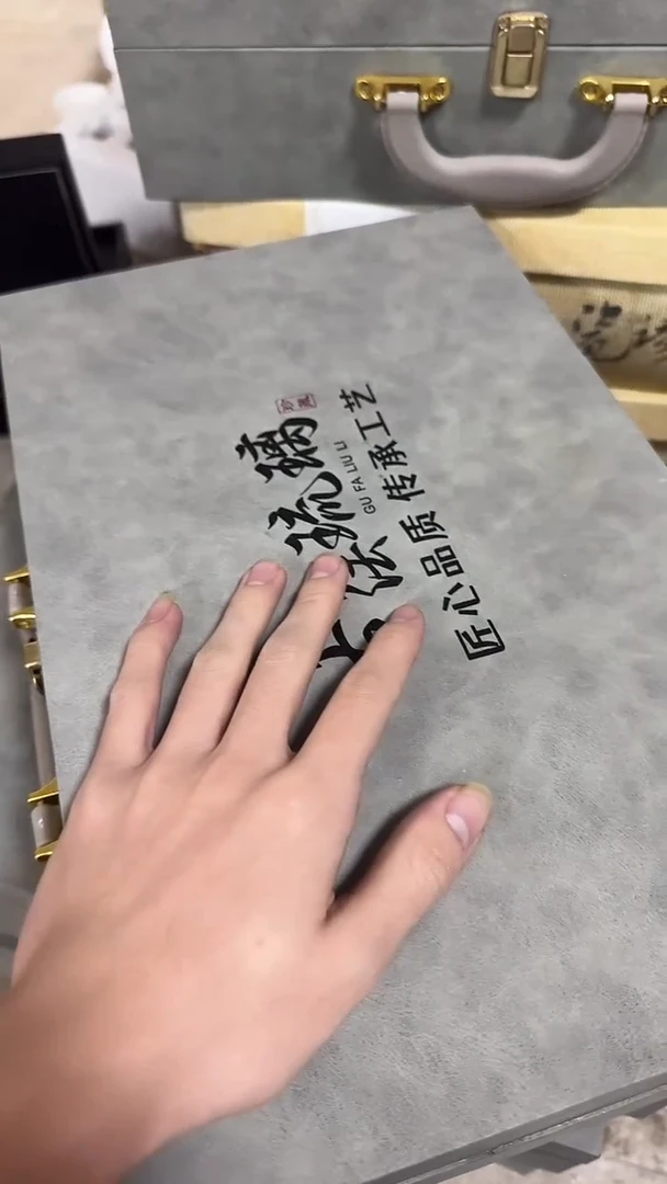 瓷片@@@@@@@@@@@@微瑕