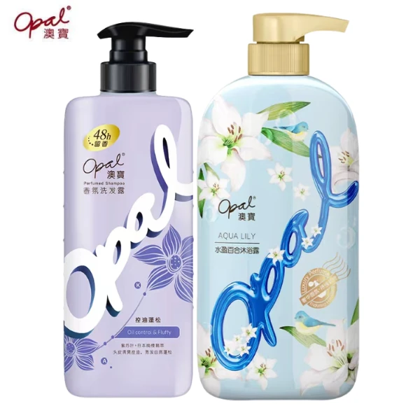 【2瓶装】澳宝洗发水沐浴露百合控油蓬松男女滋润持久留香家庭套装