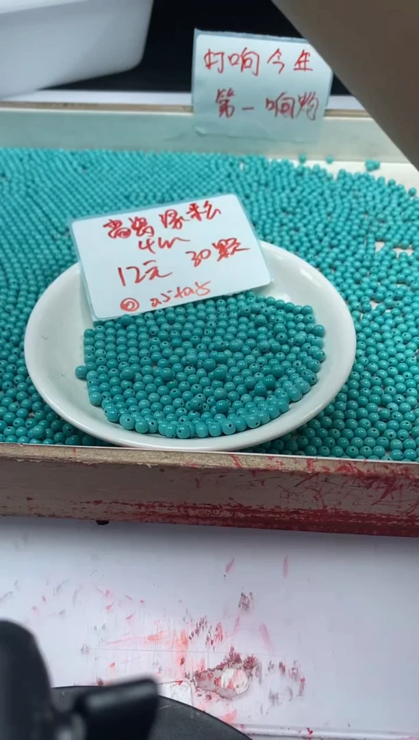 【闪购商品】玛瑙/玉髓颈饰未镶嵌w822高瓷绿松4mm*30颗