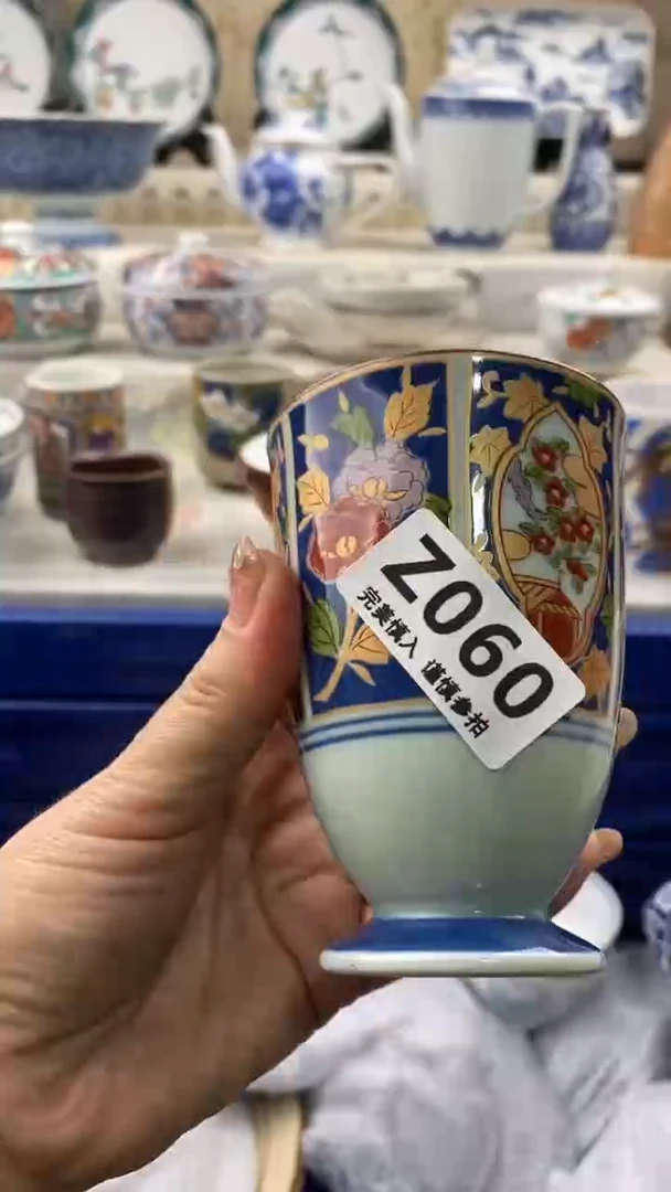 【闪购商品】060