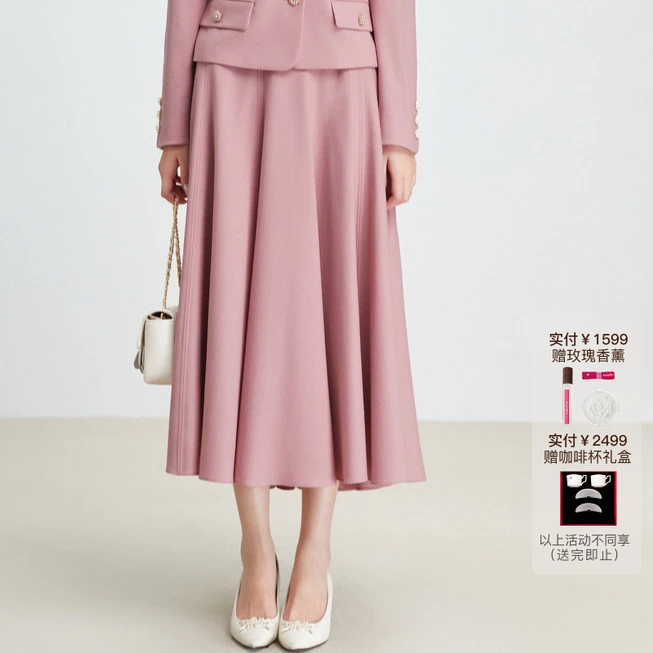 商场同款「流光风」半裙珂莱蒂尔橱窗款美丽诺绵羊毛玫瑰半裙