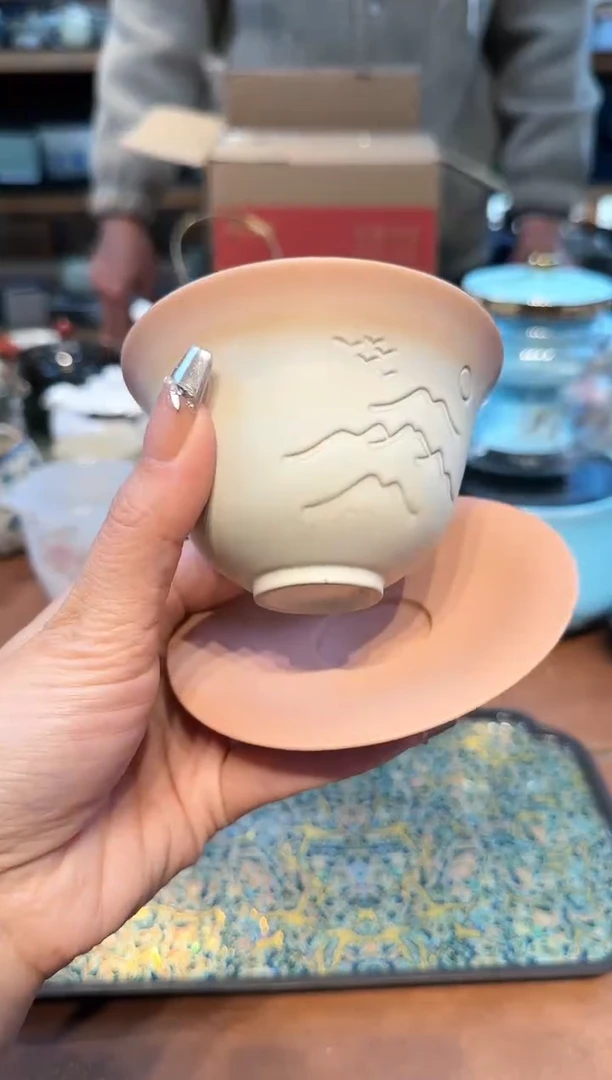 【闪购商品】不带茶盘不带礼盒@@2525