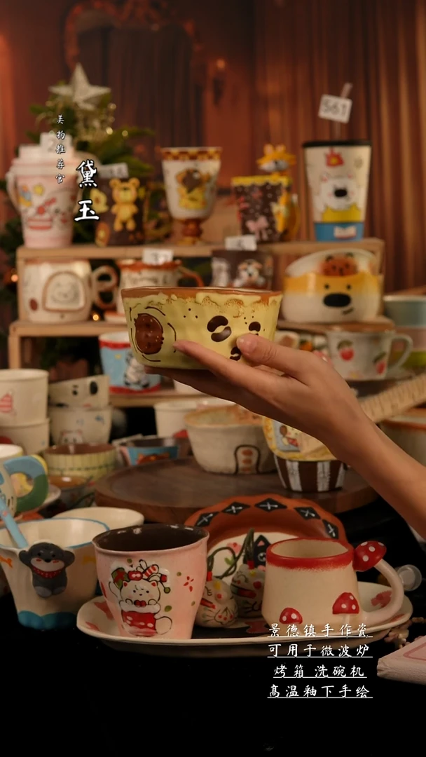 陶瓷景德镇手工手绘陶瓷