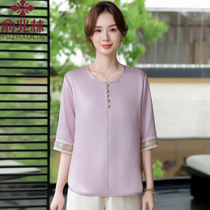 俞兆林中年妈妈50-60岁新款洋气妈妈装时尚大码国风高档上衣套装